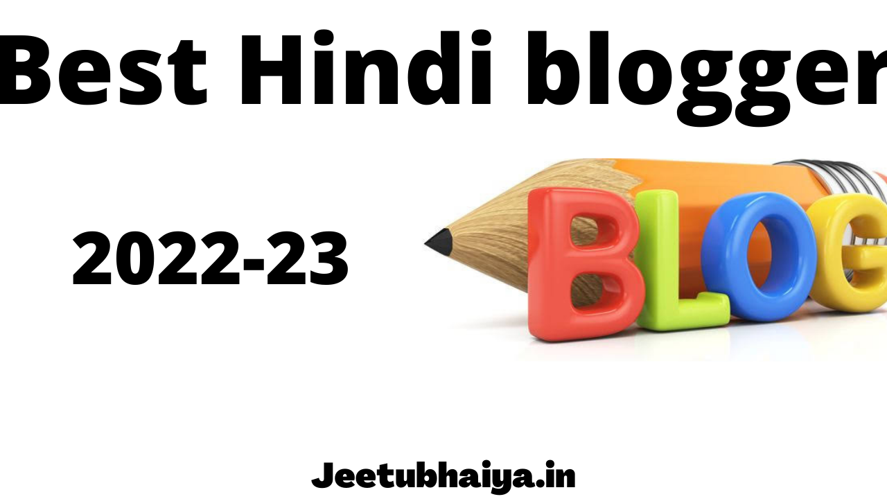 Hindi blogger