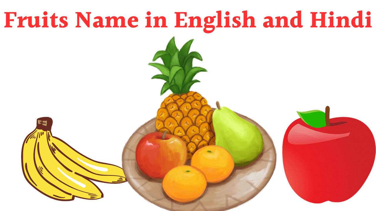 50-fruit-names-in-english-and-hindi-download-pdf-entri-blog